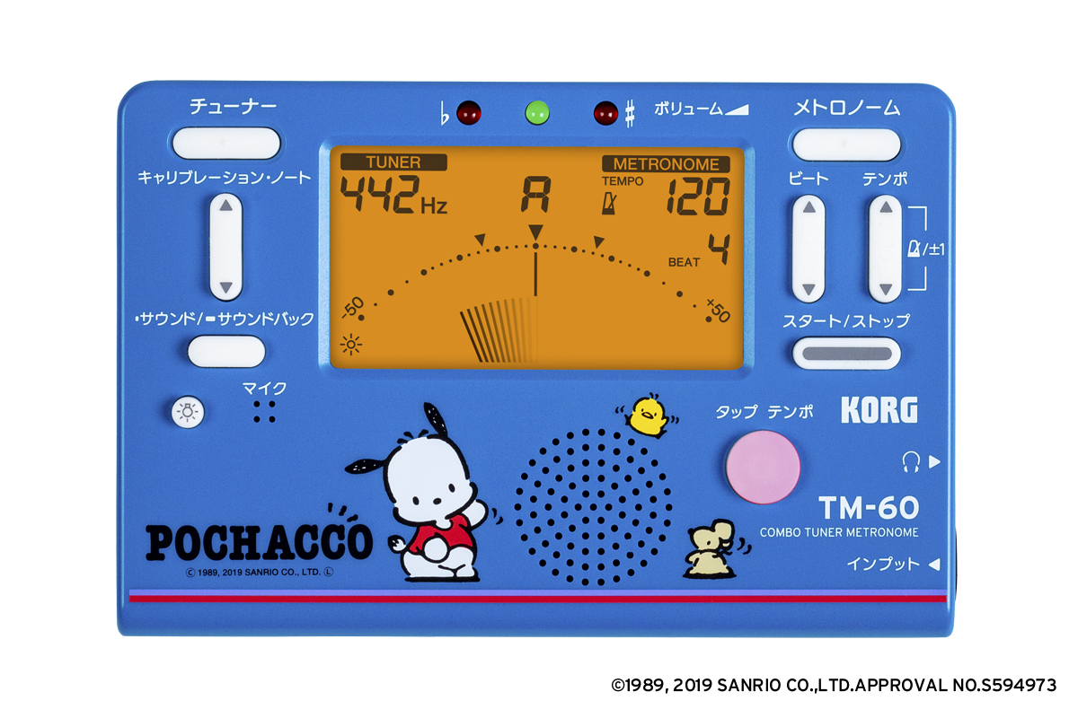 TM-60 SPC ポチャッコ | ウインナー楽器オンラインストア 楽器通販サイト